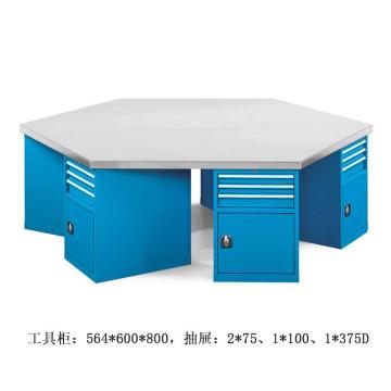 位邦 六角工作桌，三抽一门工具柜×6组，承重1t，尺寸2400×1200×850mm，不锈钢台面不含安装 79.7604.02