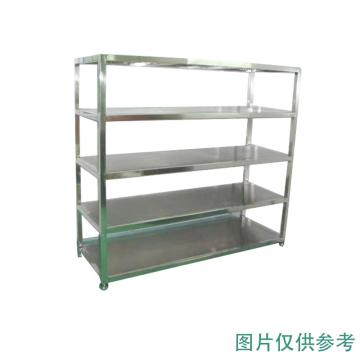 攻城虎 304不锈钢货架，尺寸mm:450×900×1800，四层，承重:150kg 方管焊死