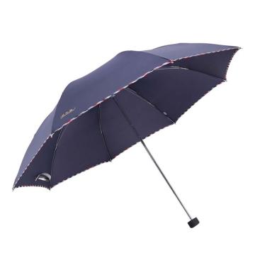 TIANTANG/天堂 晴雨伞藏青折叠加大雨伞拒水一甩干商务伞57cm*8k 307E藏青