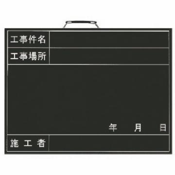 UNIT 木制横型拍摄用黑板单元 450×600mm【海外现货】 37301