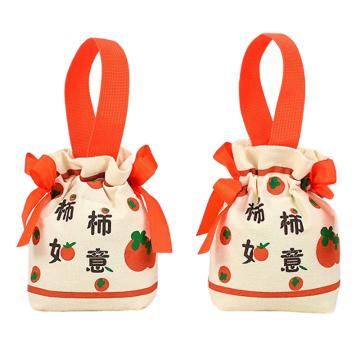 功成狮 功成狮礼品袋柿柿如意束口袋上边15x高16x底长10x底宽5cm，HFLPD-SYSSR560 GUFD0475