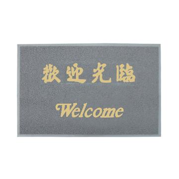 M-Nice 地垫 8A8灰色 90cm×120cm（欢迎光临）,MDS052