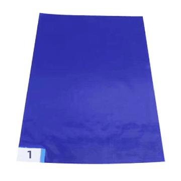 Raxwell 粘尘垫26"*45" (66.04*114.3cm) 蓝色 30层/本，10本/盒 RJSA0002
