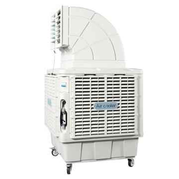 华尚雅 移动式定速蒸发式冷风机220V，1.1KW，单出风口，风量18000m3/h KD18-Y1-220