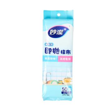 妙洁 抽取型即抛抹布 MTEF50