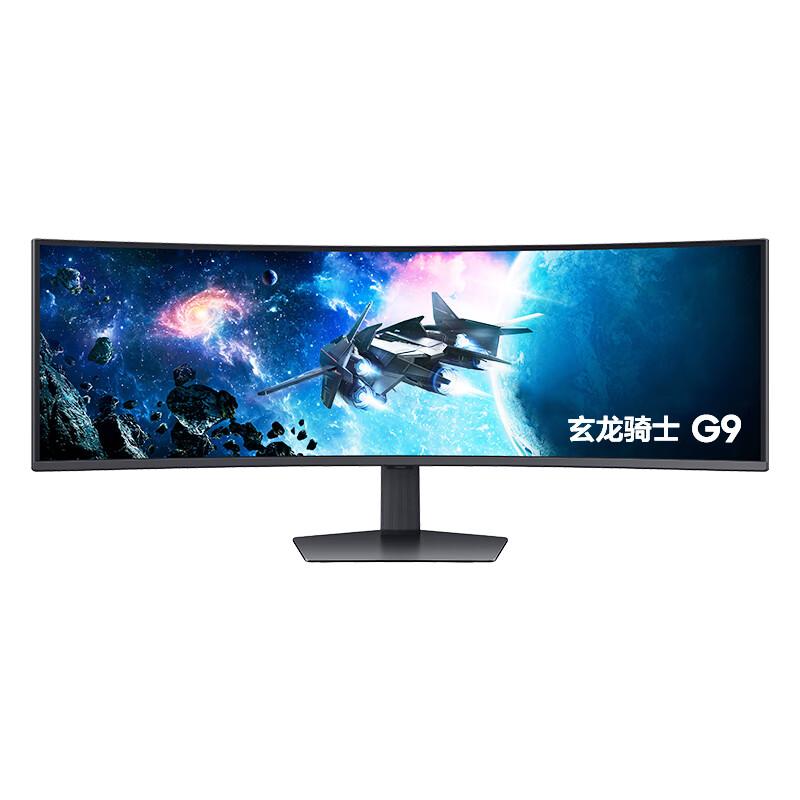 SAMSUNG/三星 显示器/49英寸/VA面板/1000R曲率/5120×1440分辨率/240Hz/HDMI2.1/DP1.4/USB3.0 S49CG954EC