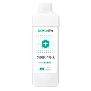 秝客 lefeke秝客 消毒喷雾 次氯酸消毒剂1000ml