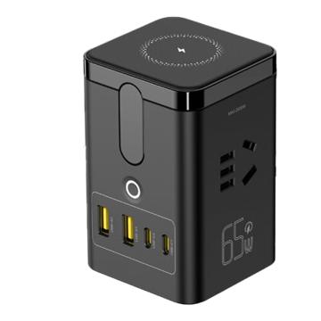 PISEN/品胜 磁吸桌面充套装65W氮化镓(MagStation)黑色 KF25