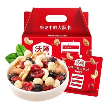 沃隆 坚果礼盒750g/30袋 每日坚果-成人A款