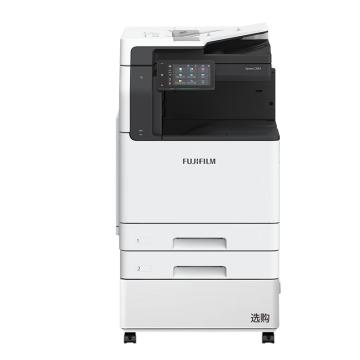 FUJIFILM A3+ 彩色激光双面三合一，赠国产工作台市区安装 Apeos C2061 CPS-ST 输稿器+单纸盒