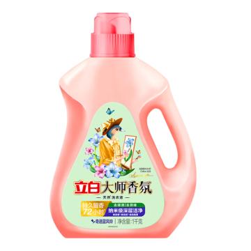 立白 洗衣液洗衣液 大师香氛洗衣液(奇遇蓝风铃) 1kg瓶装一件代发 LBX52