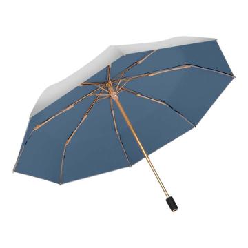 三极户外 8骨晴雨两用双层黑胶三折伞 TP7032 蓝灰色