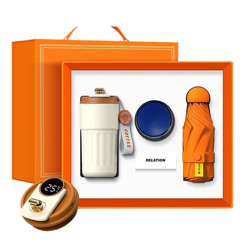 俱威 公司商务礼品盒套装活动纪念品 咖啡杯+网红伞+音响-橙色