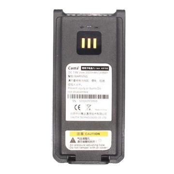 中兴高达 对讲机电池对讲机原装锂离子电池 2000mAh 适用PH700/PH790 AB700