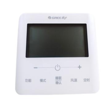 格力 控制器XC70-24/H XC70-24/H