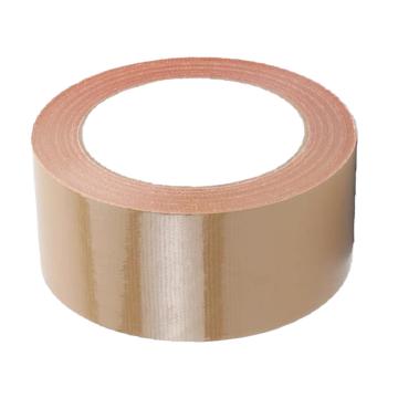 Raxwell 彩色布基胶带宽长厚：60mm*30m*0.23mm，棕色 ROPH0036