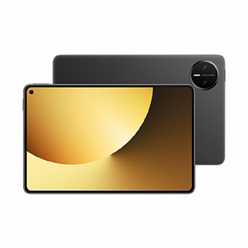 HUAWEI/华为 平板电脑全网通/12GB+256GB/8.8英寸/曜石黑 MatePad Mini/悦读版/云晰柔光屏/