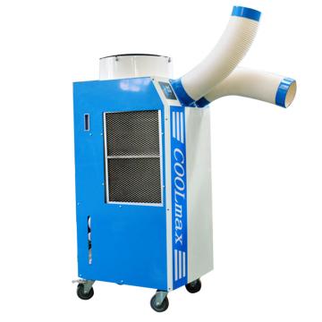 永备 工业移动式空调3Hp COOLmax75
