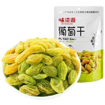 味滋源 袋装坚果（一件代发） 葡萄干 120g