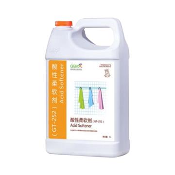 格利特 酸性柔软剂4L/桶 GT-252