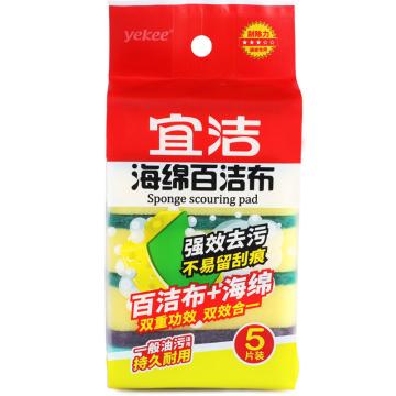 宜洁 海绵百洁布 Y-9387 5pcs