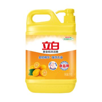 立白 洗洁精 新金桔2kg