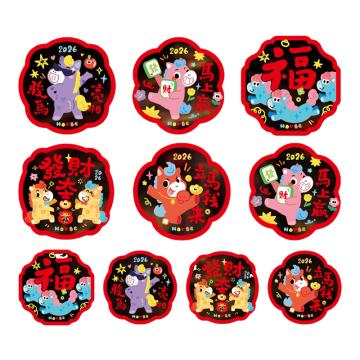 功成狮 新年窗花玻璃贴【30#】骏马亮相_彩色静电贴 10张/组 GFUD2630