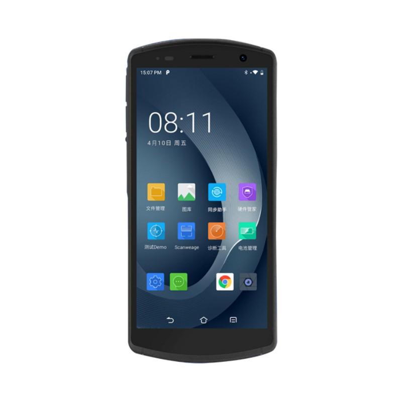 优博讯 数据采集终端PDA内存4+64G，系统Android 12.0 CT58S