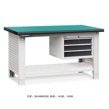 Vbang 升降工作台，防静电台面，三抽吊柜，台面1500×750mm，高度750~1050mm 79.9627.15