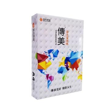 TRANSMATE 彩色复印纸500张/包 A4 80g 粉红