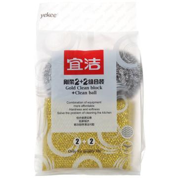 宜洁 金柔刷洗块 Y-9921 组合装
