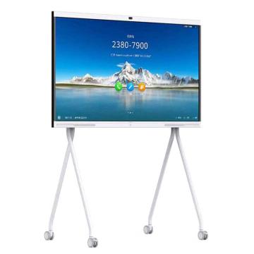 HUAWEI/华为 IdeaHub Pro 企业智能会议平板+投屏器+支架+遥控+笔+1年云硬件接入费 pro65+i5(ops)win10