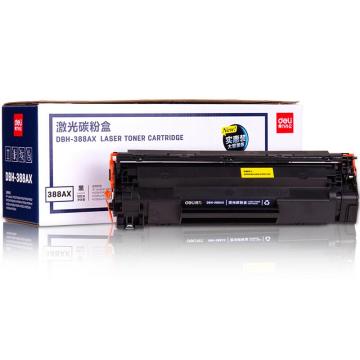 deli/得力 硒鼓黑 适用惠普HP P1007/P1008/P1106 DBH-388AX