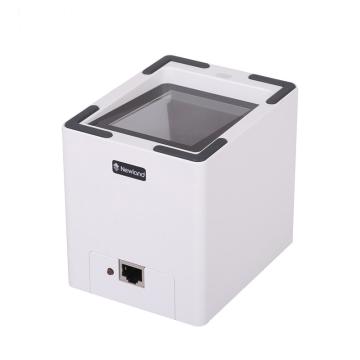 新大陆 固定式扫描平台微信支付宝超市收银扫码器（USB） NLS-FR20 二维固定