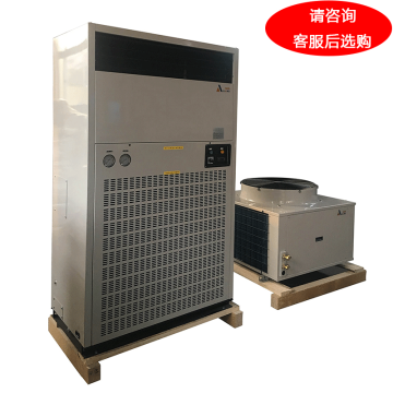 井昌亚联 7P风冷单冷柜式空调380V，制冷量17.9KW，侧出风带风帽。 LF-18