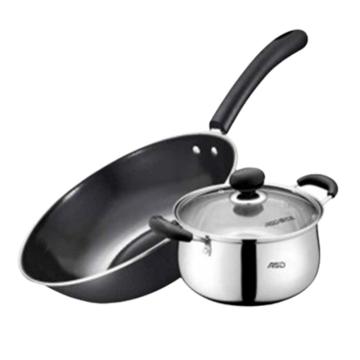 爱仕达 锅具两件套 SN02CT2 30cm/20cm/2.8L