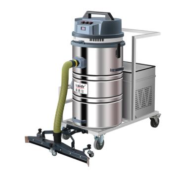 WAIDR 电瓶式吸尘器 WD-80P
