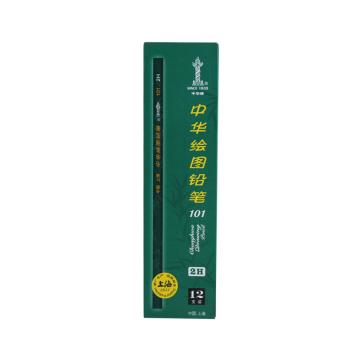 中华 铅笔绘图铅笔 12支/盒 101 2H