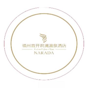 功成狮 一次性杯垫一次性杯垫定制款圆形、纯白加凸击LOGO 9cm 180~220g铜版纸 GFUD0382