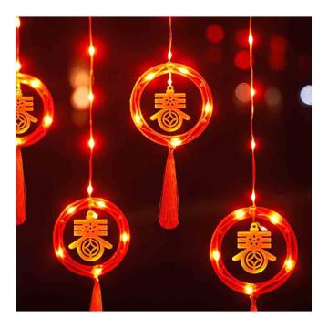 纺派侬 新年红灯笼窗帘灯（双环）春字款，插电220V，3米长，下挂30/50cm，共10挂 FPNCLD-SYHLCD04