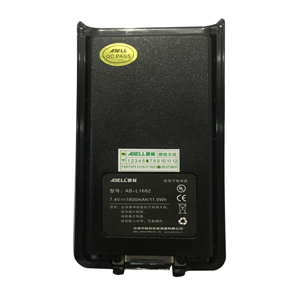 ABELL 对讲机锂电池1600mAh 适配欧标A-85/A-82/A-85T AB-L1682