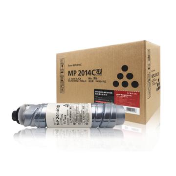 LSGB 墨粉 LSGB-RIC-MP2014C