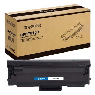 Raxwell 兼容耗材，110a硒鼓适用惠普136w/108w硒鼓hp136w硒鼓 136wm硒鼓/136a/136nw RFDT0109