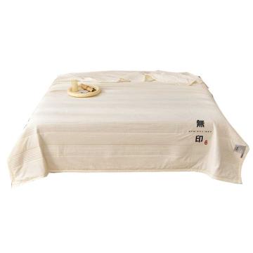無印良品 夏被华夫格提花品牌 200*230cm MUJI-B24-02