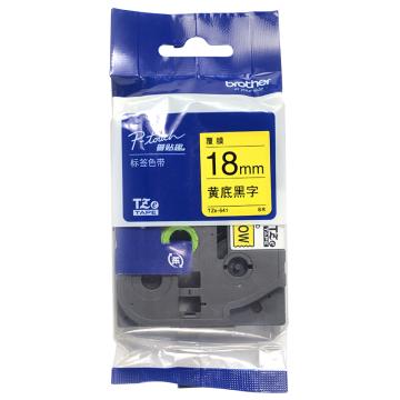 兄弟 标签色带黄底/黑字 18mm TZE-641