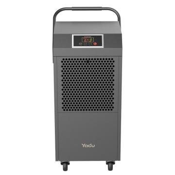 亚都 工业家用除湿机，除湿量90L/D C8901B-pro