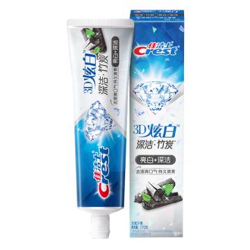 佳洁士 牙膏 3D炫白微米炭170g