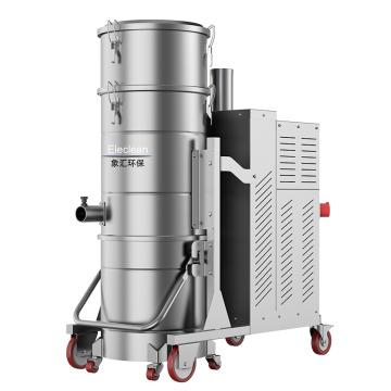 象汇环保 防爆工业吸尘器380V 7500W BT75-Ex