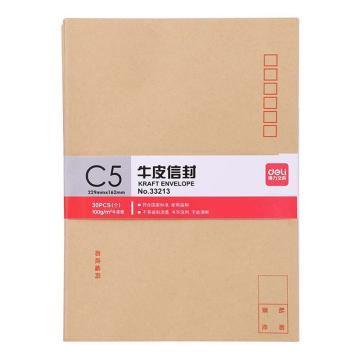 deli/得力 牛皮纸信封7号 229*162mm(30个/包) 33213
