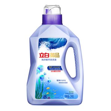 立白 洗衣液御品海洋精华智净护衣洗衣液 2kg(夏威夷太阳花蓝瓶)一件代发 LBX14